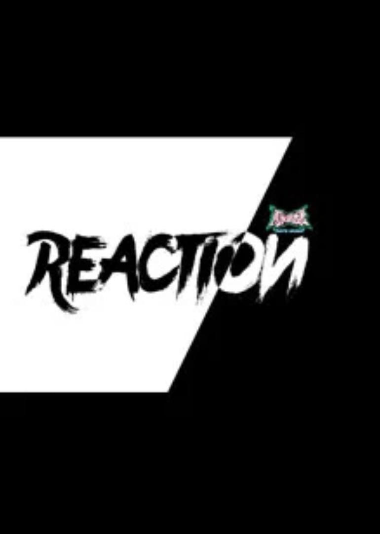 潮我看·Reaction